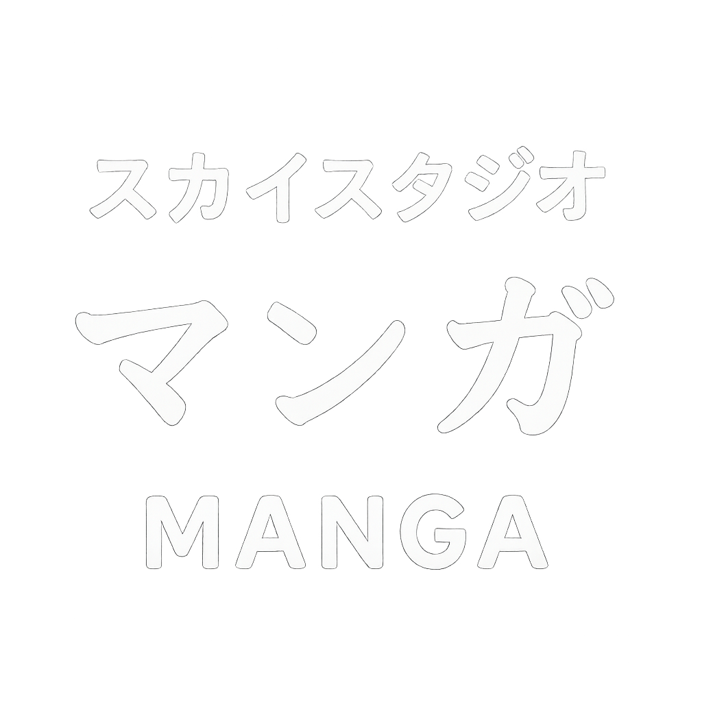 Anime manga movie web design SEO Singapore – Sky Studio